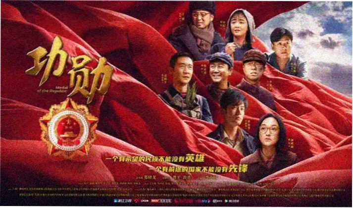 高清完整版电影在线 本周新片首播